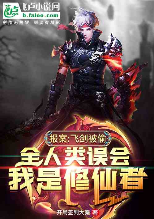 �������ɽ���͵��ȫ�����������������