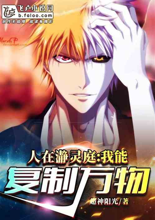 ���ڞs��͢�����ܸ�������