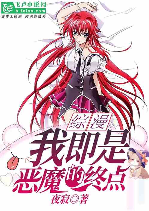 �������Ҽ��Ƕ�ħ���յ�