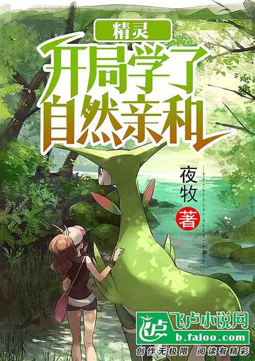 ���飺����ѧ����Ȼ�׺�