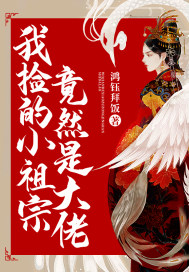 �Ҽ��С���ھ�Ȼ�Ǵ���