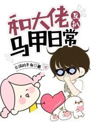 �ʹ��л��������ճ�