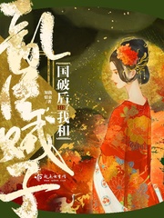 ���ƺ��Һ��ҳ�����HE��