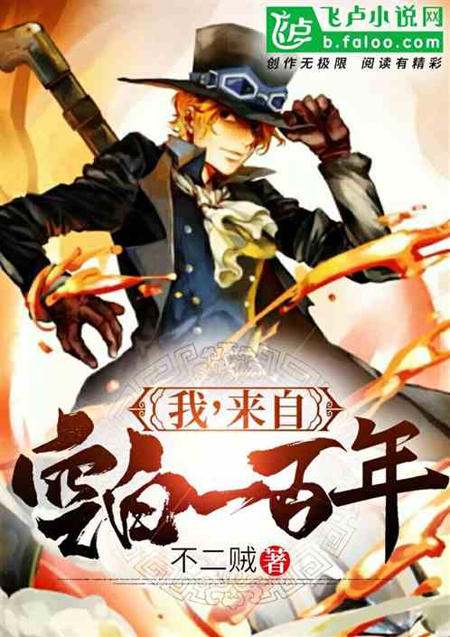 �ң����Կհ�һ����