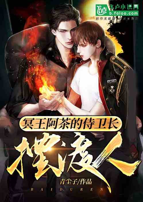 ְҵ:�ڶ��ˣ�ڤ�������������