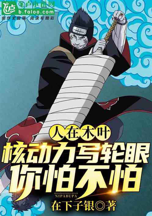 ����ľҶ���˶���д�������²���