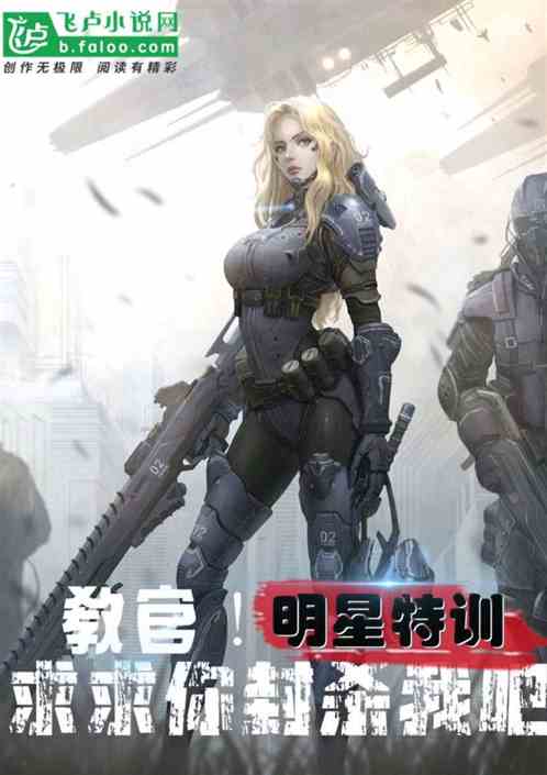 ������ѵ���̹٣��������ɱ�Ұ�