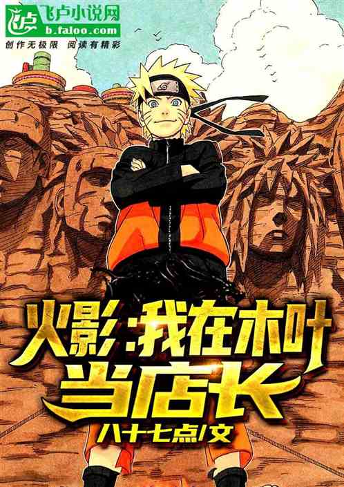 ����ľҶ�����ֵ��곤��