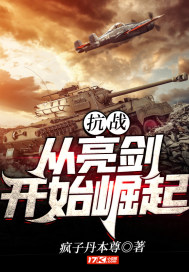 ��ս��������ʼ����