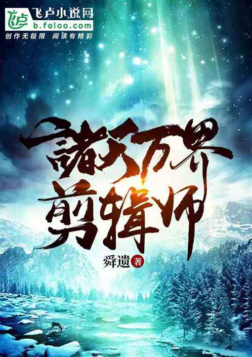 ����������ʦ