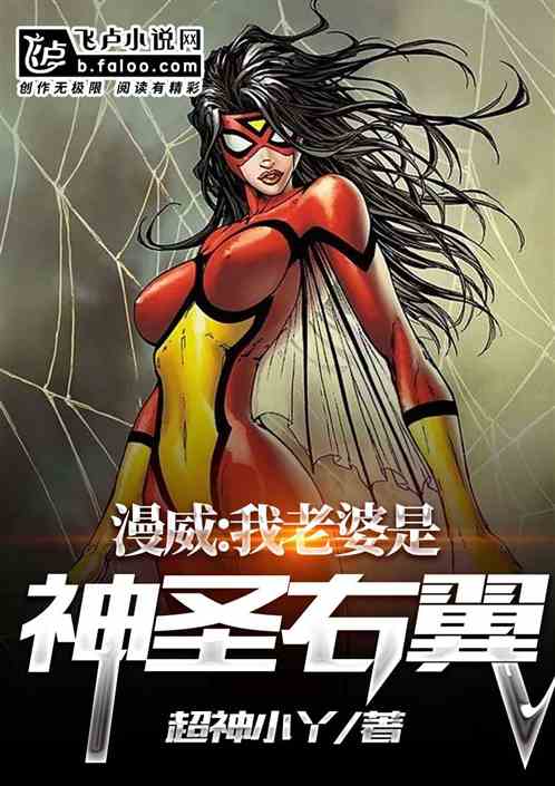 �������ҵ���������ʥ����