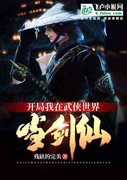 ���������������統����