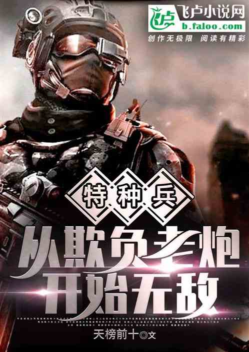 ���ֱ������۸����ڿ�ʼ�޵�