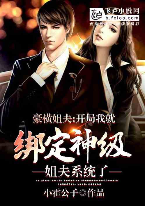 �����򣺿����ҾͰ��񼶽��ϵͳ��