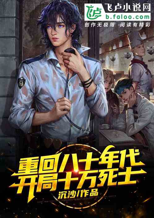 ������ʮ���������ʮ����ʿ