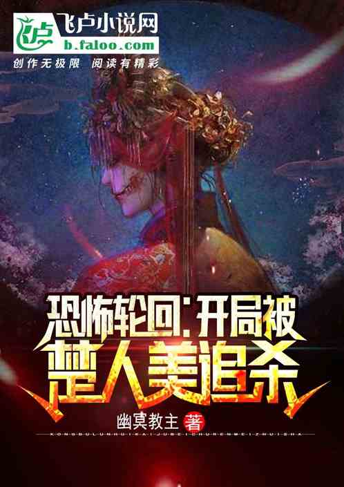 �ֲ��ֻأ����ֱ�������׷ɱ