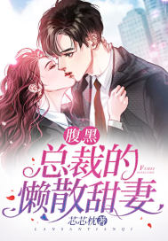 �����ܲõ���ɢ����