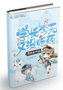 ѧ��������û��ҩ