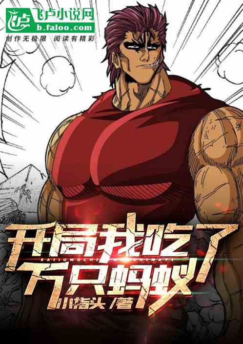 �����ҳ�����ֻ����