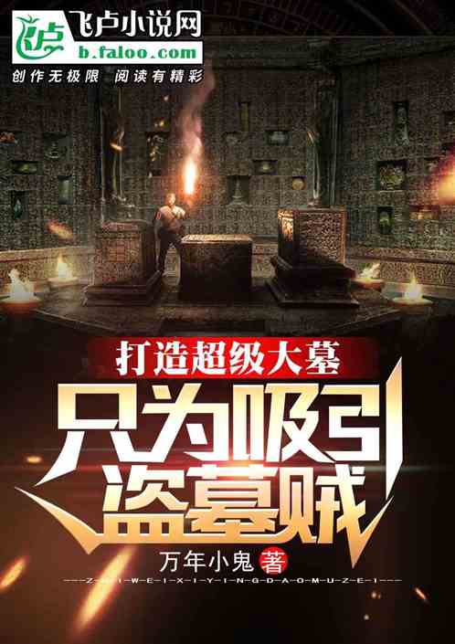 ���쳬����Ĺ��ֻΪ������Ĺ��