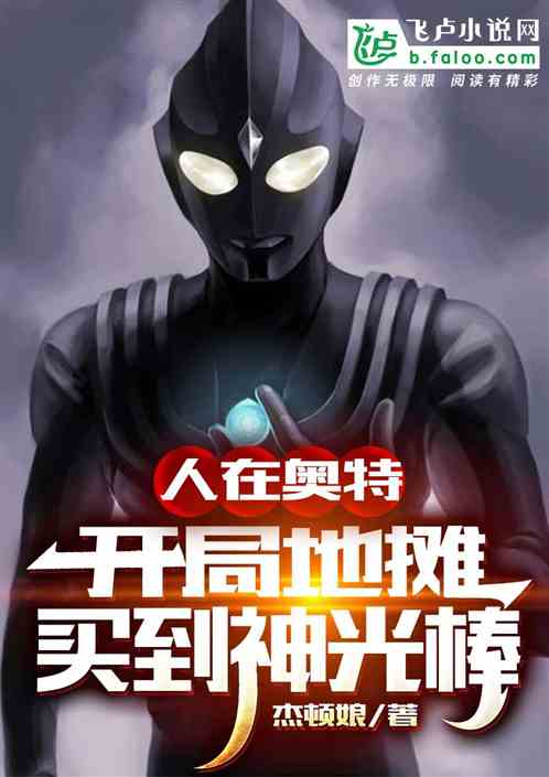 ��֮�������ֵ�̯������