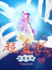 ����Ȼ��ϲԩ��