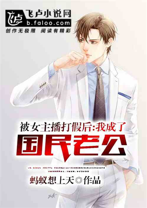 ��Ů������ٺ��ҳ��˹����Ϲ�