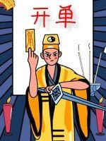 �����ֻ�֮�Է�֮��