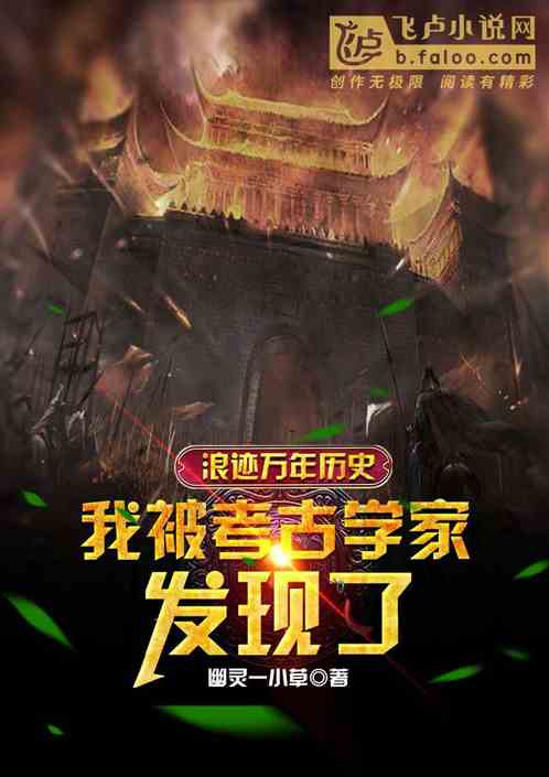 �˼�������ʷ���ұ�����ѧ�ҷ�����