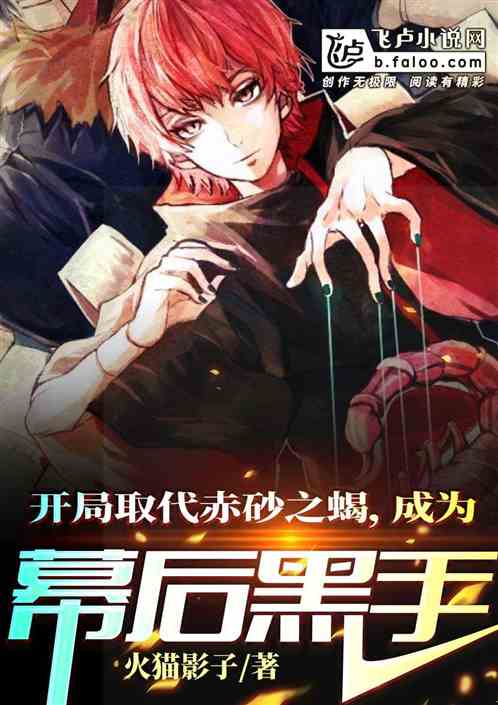 ����ȡ����ɰ֮Ы����ΪĻ�����