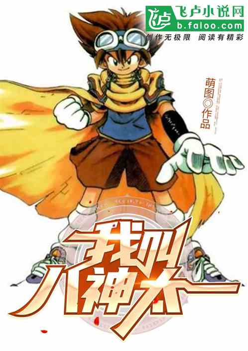 �ҽа���̫һ