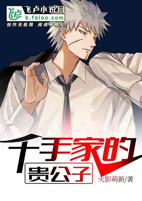 ǧ�ּҵĹ���