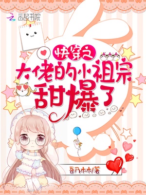 �촩֮���е�С��������