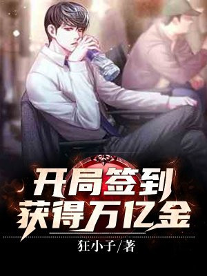 ����ǩ����������ڽ�