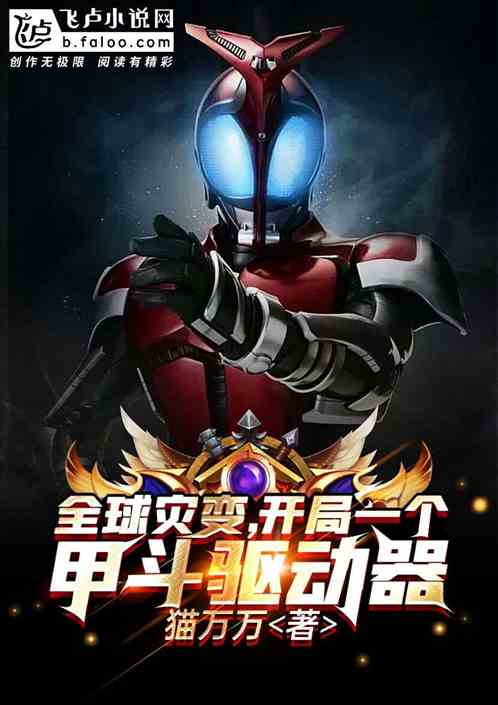 ȫ���ֱ䣬����һ���׶�������