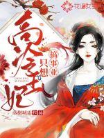 ��������ֻ�����ҵ