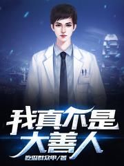 ���治�Ǵ�����