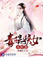 ��ı��Ů������