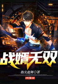 ����ѩ�˳�