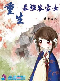 ������ǿũ��Ů