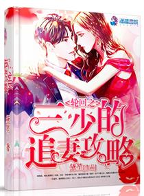 �ֻ�֮���ٵ�׷�޹���