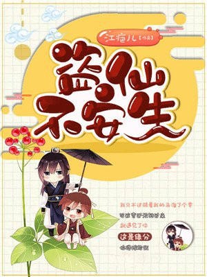 ���ɲ�����