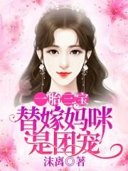 һ̥����������������ų�