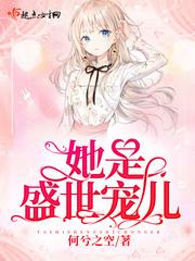 ����ʢ�����