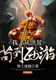 �ң��Ӻ�Ĺ�������