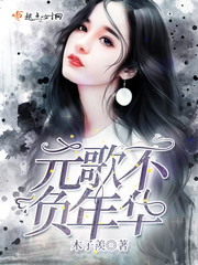 Ԫ�費���껪