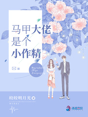 ���״����Ǹ�С����