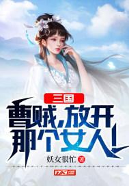 �������������ſ��Ǹ�Ů�ˣ�