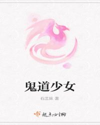 ������Ů