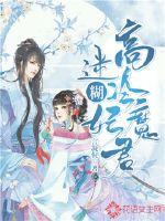 ����ħ���Ժ���